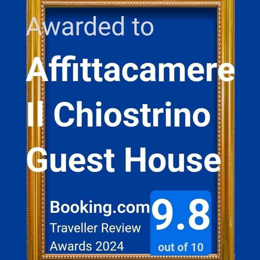 Affittacamere Il Chiostrino Guest House 피렌체 외부 사진